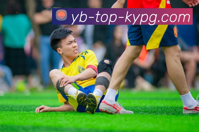 开元棋牌服务体系