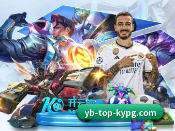 开元棋牌 APP | KYgaming